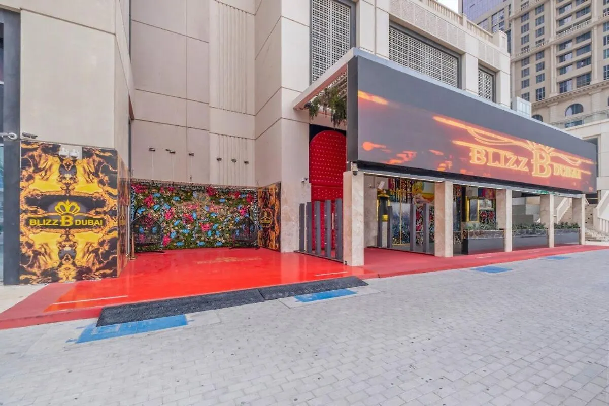 Luxury Apartment At Al Habtoor City Dubai 0*,